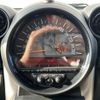 mini mini-others 2015 -BMW--BMW Mini LDA-XD20F--WMWXD32090WT52117---BMW--BMW Mini LDA-XD20F--WMWXD32090WT52117- image 21