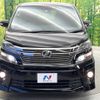 toyota vellfire 2013 quick_quick_ANH20W_ANH20-8312785 image 16