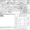 toyota alphard 2022 -TOYOTA--Alphard AGH30W-0412407---TOYOTA--Alphard AGH30W-0412407- image 3