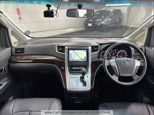 toyota vellfire 2012 -TOYOTA--Vellfire DBA-ANH20W--ANH20-8212722---TOYOTA--Vellfire DBA-ANH20W--ANH20-8212722- image 2