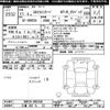 nissan skyline-coupe 1999 -NISSAN 【三重 362ﾁ23】--Skyline Coupe BNR34-003450---NISSAN 【三重 362ﾁ23】--Skyline Coupe BNR34-003450- image 3