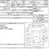 honda stepwagon 2010 -HONDA--Stepwgn RK1-1100298---HONDA--Stepwgn RK1-1100298- image 3