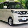 nissan roox 2020 -NISSAN--Roox 5AA-B44A--B44A-0024486---NISSAN--Roox 5AA-B44A--B44A-0024486- image 16
