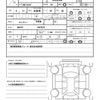 suzuki carry-truck 2024 quick_quick_3BD-DA16T_DA16T-847879 image 20