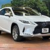 lexus rx 2021 quick_quick_GYL20W_GYL20-0013547 image 16