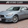 nissan skyline 2013 CFJ1758931 image 1