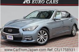 nissan skyline 2013 CFJ1758931