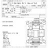 toyota prius-α 2014 -TOYOTA--Prius α ZVW41W-3349780---TOYOTA--Prius α ZVW41W-3349780- image 3