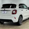 fiat 500x 2021 -FIAT--Fiat 500X 3BA-33413PM--ZFA3340000P904158---FIAT--Fiat 500X 3BA-33413PM--ZFA3340000P904158- image 17