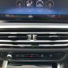 bmw 3-series 2023 CFJ1784363 image 6