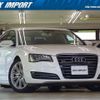 audi a8 2011 quick_quick_4HCDRF_WAUZZZ4H3CN001701 image 1