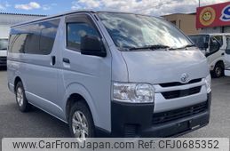 Used Toyota Hiace Van for sale (with Photos and Prices)