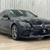 mercedes-benz c-class 2020 -MERCEDES-BENZ--Benz C Class LDA-205014--WDD2050142R550742---MERCEDES-BENZ--Benz C Class LDA-205014--WDD2050142R550742- image 16