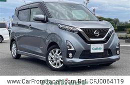 nissan dayz 2019 -NISSAN--DAYZ 5AA-B44W--B44W-0018747---NISSAN--DAYZ 5AA-B44W--B44W-0018747-