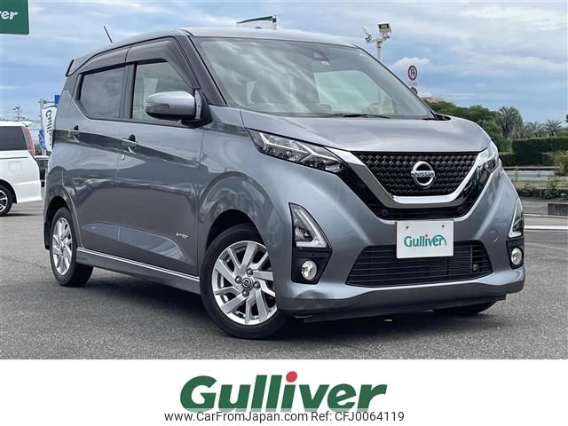 nissan dayz 2019 -NISSAN--DAYZ 5AA-B44W--B44W-0018747---NISSAN--DAYZ 5AA-B44W--B44W-0018747- image 1