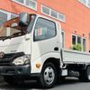 toyota dyna-truck 2018 GOO_NET_EXCHANGE_0400399A30240529W002 image 1