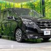 nissan serena 2019 -NISSAN--Serena DAA-GFC27--GFC27-167499---NISSAN--Serena DAA-GFC27--GFC27-167499- image 18