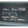 honda freed 2023 CFJ1743763 image 14