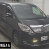 toyota alphard 2010 -TOYOTA 【宮城 355ﾓ10】--Alphard GGH25W-8015405---TOYOTA 【宮城 355ﾓ10】--Alphard GGH25W-8015405- image 1