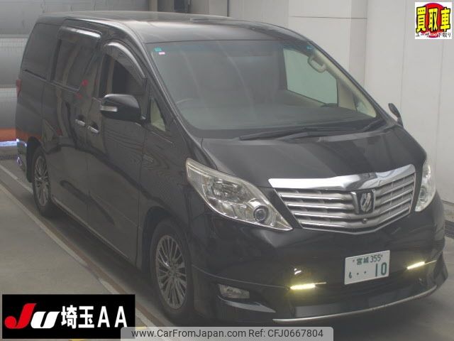 toyota alphard 2010 -TOYOTA 【宮城 355ﾓ10】--Alphard GGH25W-8015405---TOYOTA 【宮城 355ﾓ10】--Alphard GGH25W-8015405- image 1