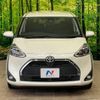 toyota sienta 2020 -TOYOTA--Sienta 5BA-NSP170G--NSP170-7262258---TOYOTA--Sienta 5BA-NSP170G--NSP170-7262258- image 16