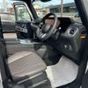 mercedes-benz g-class 2024 -MERCEDES-BENZ 【沼津 322ﾌ 5】--Benz G Class 7CA-465310C--W1N4653102X006071---MERCEDES-BENZ 【沼津 322ﾌ 5】--Benz G Class 7CA-465310C--W1N4653102X006071- image 10