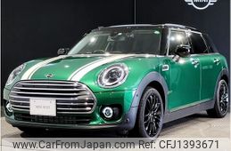 mini mini-others 2022 CFJ1393671