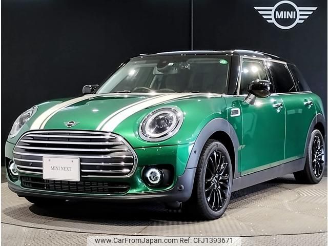 mini mini-others 2022 CFJ1393671 image 1