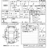 toyota raize 2022 -TOYOTA 【宮崎 501ね2450】--Raize A201A-0028588---TOYOTA 【宮崎 501ね2450】--Raize A201A-0028588- image 3
