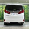 toyota alphard 2022 -TOYOTA--Alphard 3BA-AGH30W--AGH30-0439447---TOYOTA--Alphard 3BA-AGH30W--AGH30-0439447- image 16