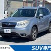 subaru forester 2014 -SUBARU--Forester DBA-SJ5--SJ5-042036---SUBARU--Forester DBA-SJ5--SJ5-042036- image 1