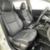 nissan x-trail 2017 -NISSAN--X-Trail DAA-HNT32--HNT32-164255---NISSAN--X-Trail DAA-HNT32--HNT32-164255- image 24