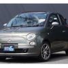 fiat 500c 2010 CFJ7882771 image 16