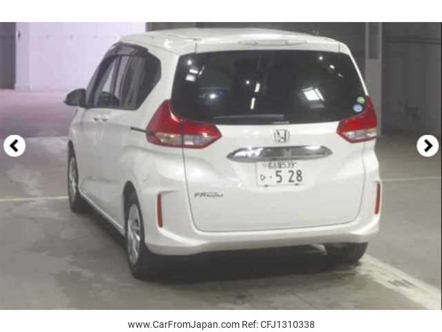 honda freed 2017 -HONDA 【名古屋 539ﾋ 528】--Freed DBA-GB5--GB5-1046939---HONDA 【名古屋 539ﾋ 528】--Freed DBA-GB5--GB5-1046939- image 2