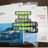 mazda cx-5 2018 -MAZDA--CX-5 LDA-KF2P--KF2P-128724---MAZDA--CX-5 LDA-KF2P--KF2P-128724- image 27