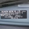 toyota tank 2018 -TOYOTA--Tank DBA-M900A--M900A-0161171---TOYOTA--Tank DBA-M900A--M900A-0161171- image 31