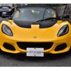 lotus elise 2021 quick_quick_-1117-_SCCLJCEC9MHC11141 image 2