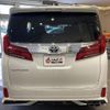 toyota alphard 2023 -TOYOTA--Alphard AGH35W--AGH35-0057681---TOYOTA--Alphard AGH35W--AGH35-0057681- image 23