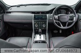 land-rover discovery-sport 2021 GOO_JP_965025012600207980003