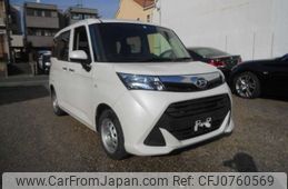 daihatsu thor 2020 -DAIHATSU--Thor DBA-M910S--M910S-0013092---DAIHATSU--Thor DBA-M910S--M910S-0013092-