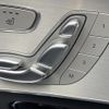 mercedes-benz glc-class 2018 quick_quick_253905C_WDC2539052F483002 image 8