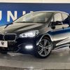 bmw 2-series 2022 -BMW--BMW 2 Series 3BA-6V15W--WBA6V720805T79217---BMW--BMW 2 Series 3BA-6V15W--WBA6V720805T79217- image 14