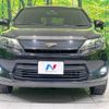 toyota harrier 2015 -TOYOTA--Harrier DBA-ZSU60W--ZSU60-0064386---TOYOTA--Harrier DBA-ZSU60W--ZSU60-0064386- image 15