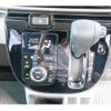 daihatsu move-canbus 2017 -DAIHATSU 【福山 580 4675】--Move Canbus DBA-LA800S--LA800S-0076776---DAIHATSU 【福山 580 4675】--Move Canbus DBA-LA800S--LA800S-0076776- image 35