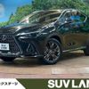 lexus nx 2023 -LEXUS--Lexus NX 6AA-AAZH25--AAZH25-1003767---LEXUS--Lexus NX 6AA-AAZH25--AAZH25-1003767- image 1