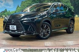 lexus nx 2023 -LEXUS--Lexus NX 6AA-AAZH25--AAZH25-1003767---LEXUS--Lexus NX 6AA-AAZH25--AAZH25-1003767-