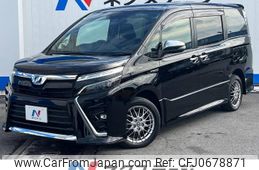 toyota voxy 2018 -TOYOTA--Voxy DAA-ZWR80W--ZWR80-0313533---TOYOTA--Voxy DAA-ZWR80W--ZWR80-0313533-