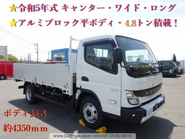 mitsubishi-fuso canter 2023 -MITSUBISHI--Canter 2PG-FEB90--FEB90-600717---MITSUBISHI--Canter 2PG-FEB90--FEB90-600717- image 1