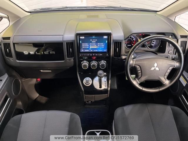 mitsubishi delica-d5 2015 CFJ1572769 image 2