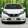 nissan note 2020 quick_quick_SNE12_SNE12-035072 image 11